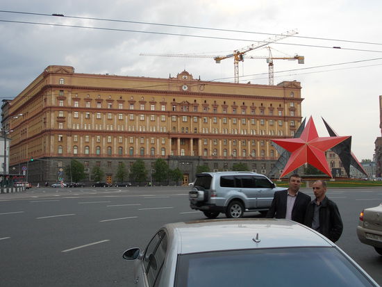 Sitz des Geheimdienstes SFB (früher KGB) an der ......