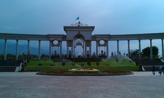 Park des ersten Präsidenten