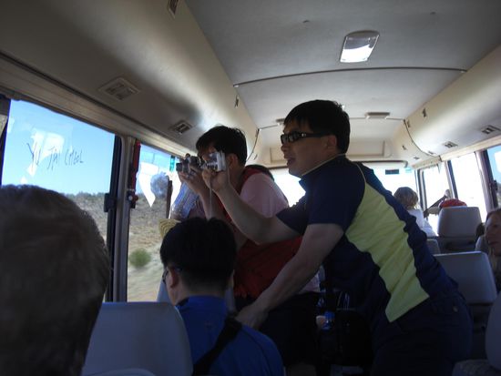 Begeisterung auf Koreanisch (zu sehen war nur flaches Land )