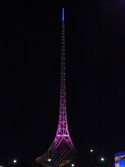 Turm ueber dem Victorian Arts Center