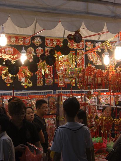 Gluecksbringer und Neujahrskitsch