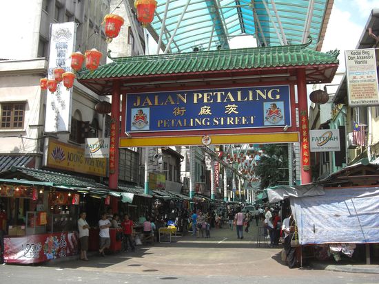 Petailing Street in Chinatown - von YSL bis Tag Heuer alles was das Herz begehrt!