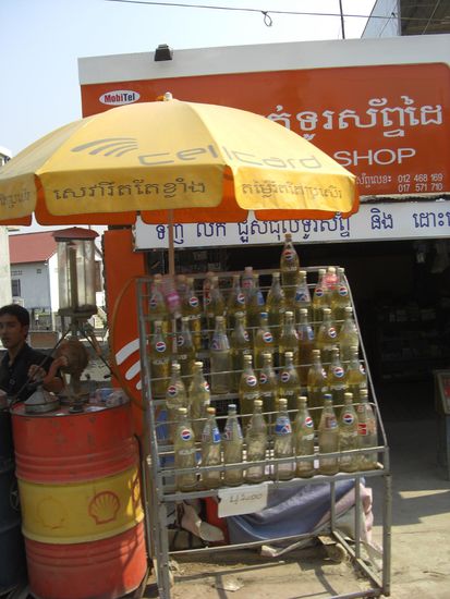 Tankstelle auf Kambodschanisch 