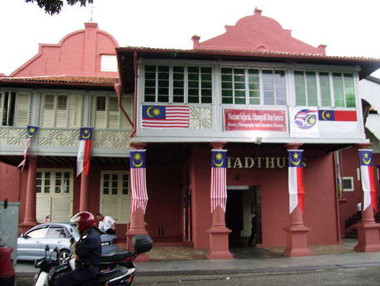 Das "Stadthuys" - ehemaliges Rathaus der Stadt