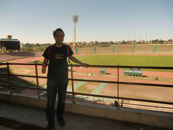 das Spielfeld von der VIP-Tribüne aus