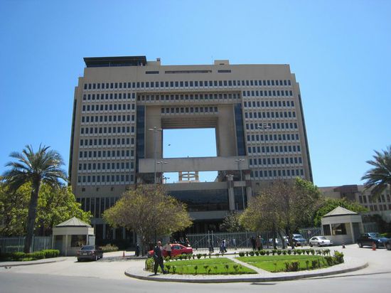 Das Regierungsgebäude bei dem Millionen verprasst wurden, um jetzt größtenteils leer zu stehen