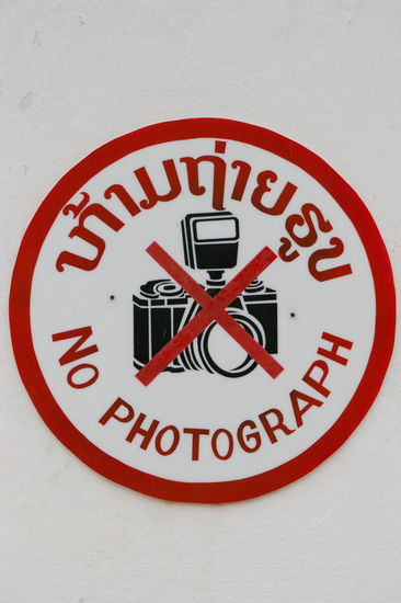 Nicht wirklich mein Lieblingsbild!