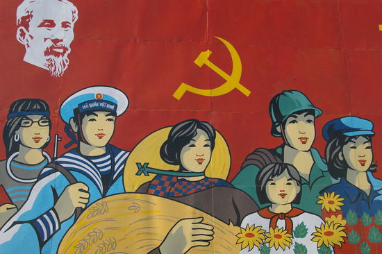 Gemeinsam sind wir stark!