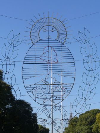 Der Escudo bei Tag