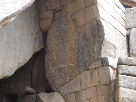 das Herz der Pacha Mama