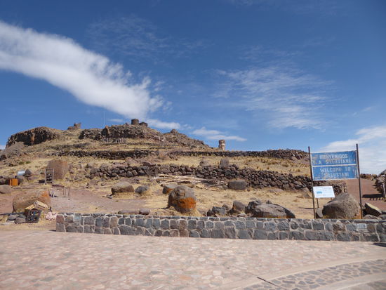 Der Einstieg in die Anlage