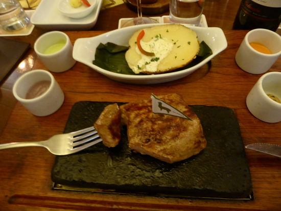 Fein.... Nachtessen im ZigZag