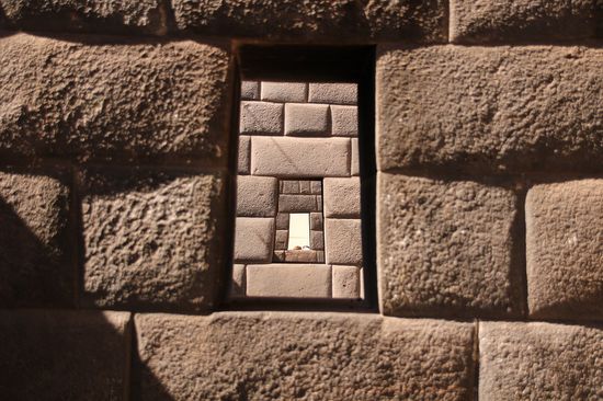 faszinierende Durchblicke im Inkatempel - Foto: Bruno