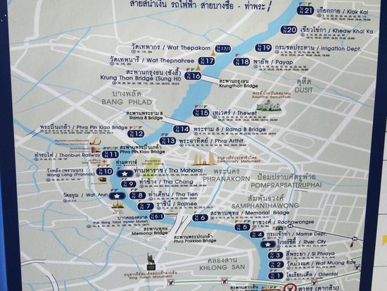 Da kann man sich schon mal um eine oder zwei Stationen vertun - werde mich ganz neu orientieren müssen.