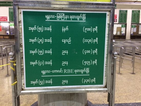 Zum Glück versteht man da jedes Wort...