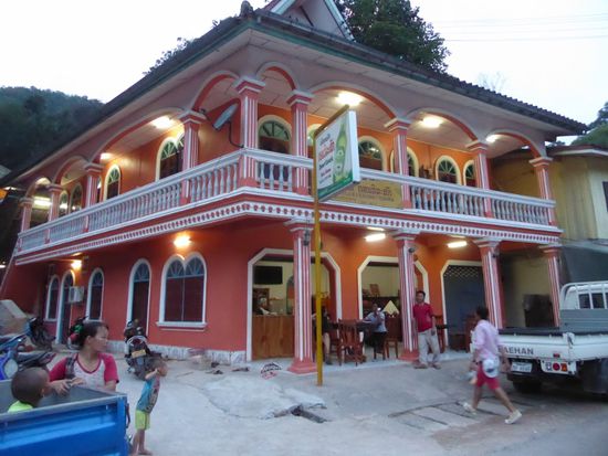 Donevilasak Guesthouse, Pakbeng