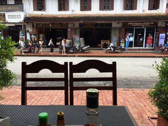 Aussicht beim Frühstück