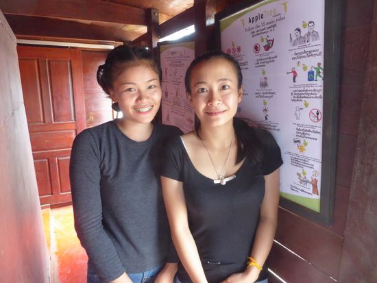 die beiden Köchinnen