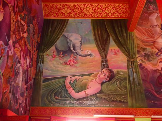 Buddhas Mutter hat während der Schwangerschaft von Lotosblüten geträumt...