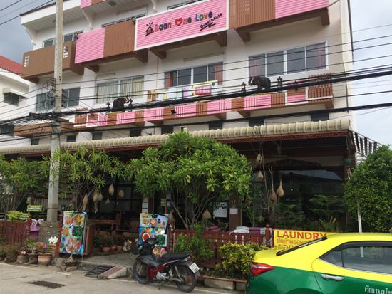 Mein Guesthouse 'One Love'