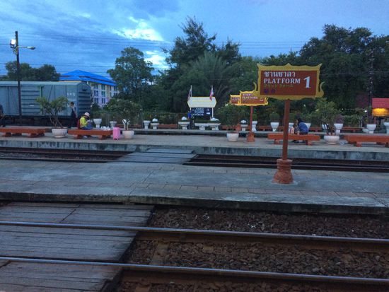 Bahnsteige von Ayutthaya