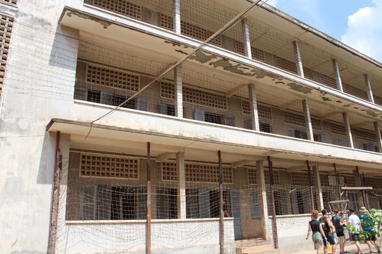 das war früher eine wichtige Schule