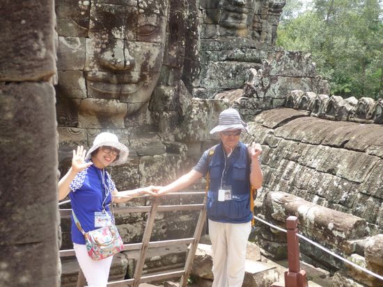 one - two - tree - smile