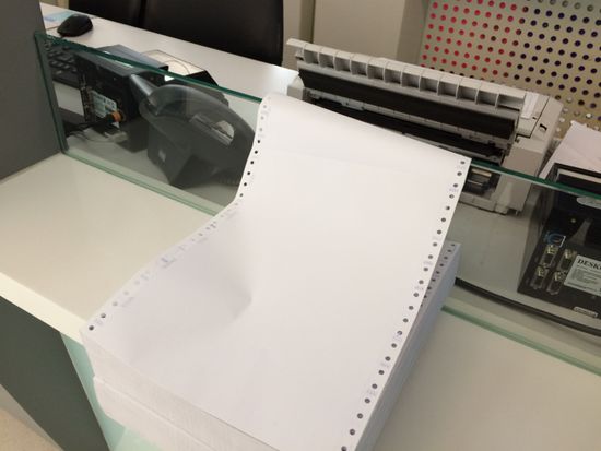 ein Relikt aus einer anderen Zeit