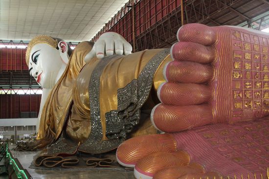 Chauk Htat Gyi, 70 m lang, 1966 gebaut