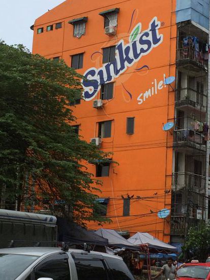 Auch heute wieder: mit Smile unterwegs -  irgendwie.