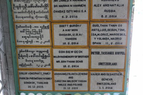 Auch Schweizer haben sich hier an den Wänden verewigt.