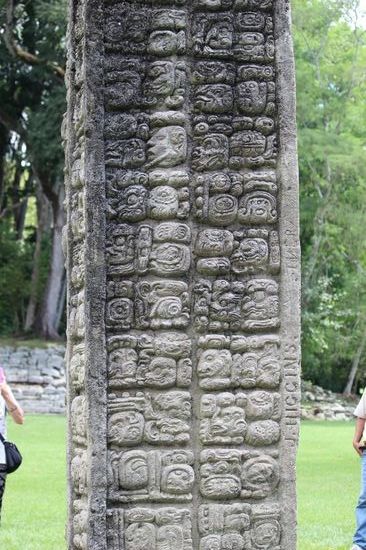 Maya-Schriftzeichen.