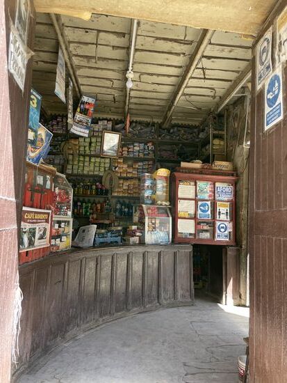 Blick in einen Dorfladen