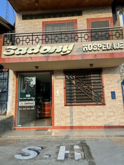 Unser Hotel, das in der Nacht völlig unsichtbar war.