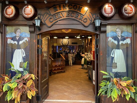 Bayrische Bierschwemme