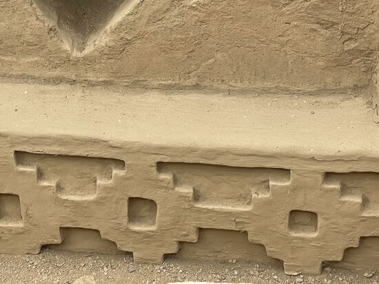 das Andinenkreuz findet man überall in den Anden