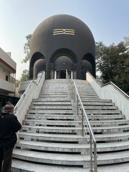 Mahadev Tempel
