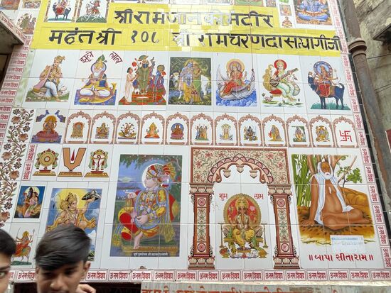 eine sehr ungewöhnliche Fassade