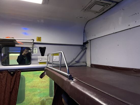 1. Klasse Liegewagen mit Klima - und Steckdosen