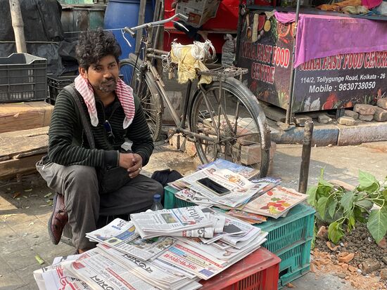 Der Zeitungsverkäufer
