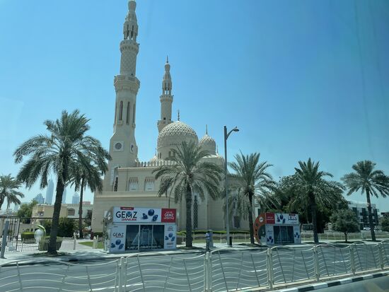 noch eine Moschee, deren Name mir entfallen ist.