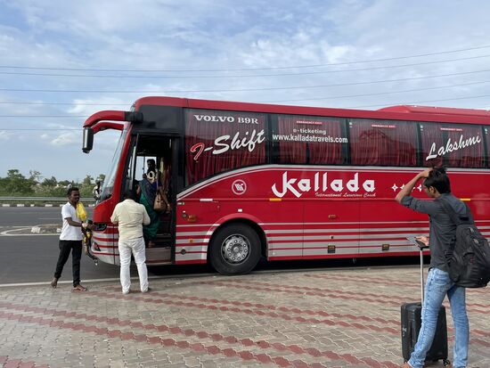 Meine Haltestelle, irgendwo in der Nähe von Madurai