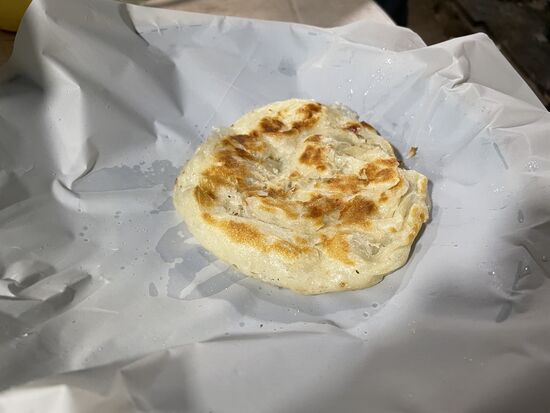 Porrta hat es der Verkäufer genannt, habs aber mit allem googeln noch nicht gefunden, scheint ein lokaler Name zu sein.