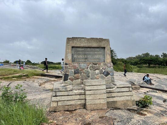 Ein nationales Monument: Peninsular Gneiss.