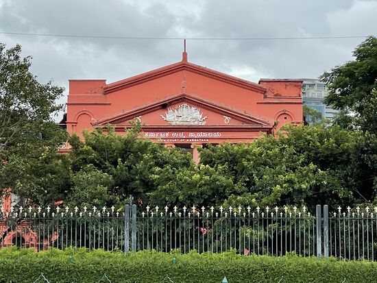 Court of Karnataka - Gerichtsgebäude