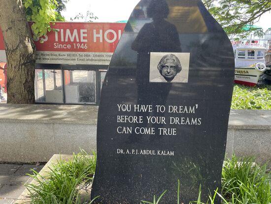 Du must träumen, bevor deine Träume wahr werden können.