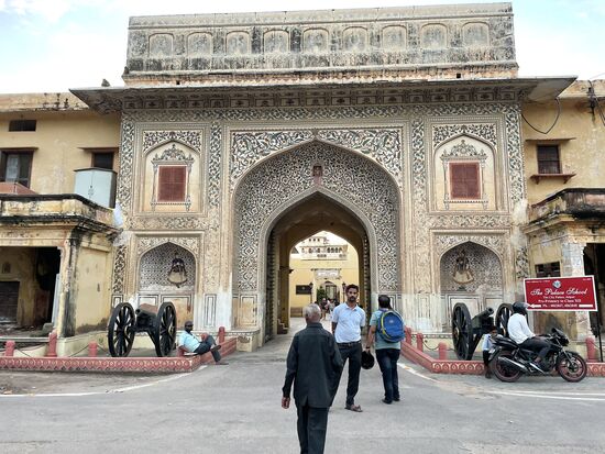 Das Tor zum City-Palast