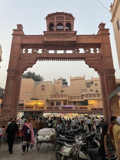 Eines der Tore, die zum goldenen Tempel führen