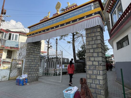 Eingang zum Tempel des Dalai-Lama