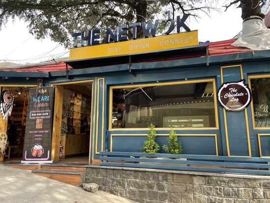 The Net Wok, eines meiner Lieblingsrestaurants mit einem sehr feinen Cappuccino